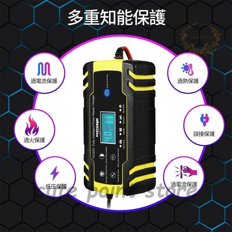 バッテリー充電器 LEDランプ逆接続/ショート/過電圧/過電流保護 バッテリー充電器 LEDランプ逆接続/ショート/過電圧/過電流保護
