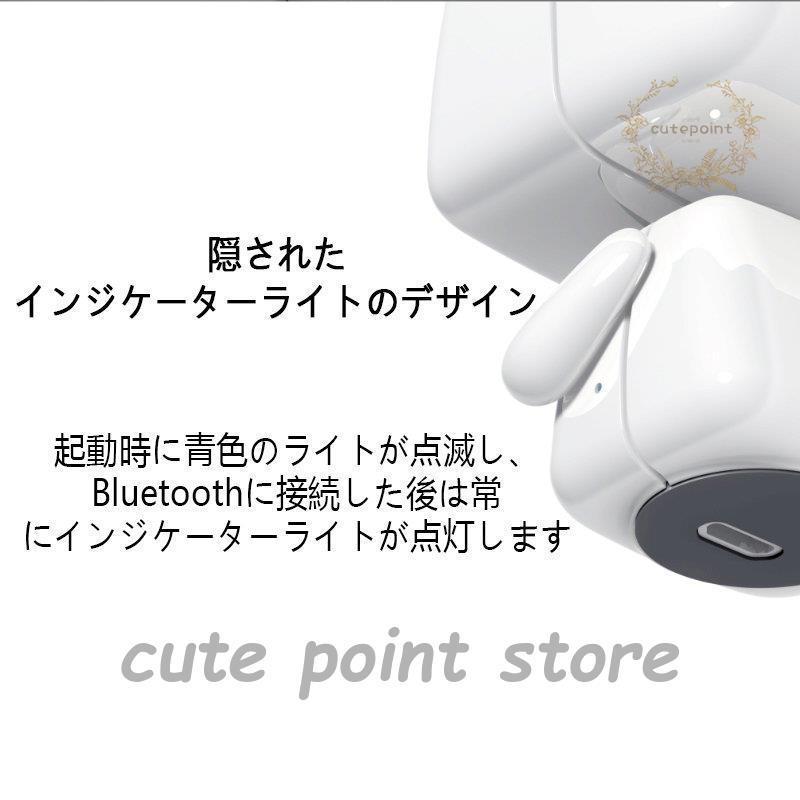 新しい2021 ロボットBluetoothスピーカー ポータブル ワイヤレスミニスピーカー スピーカー 小型 車載 旅行用｜cutepoint｜04