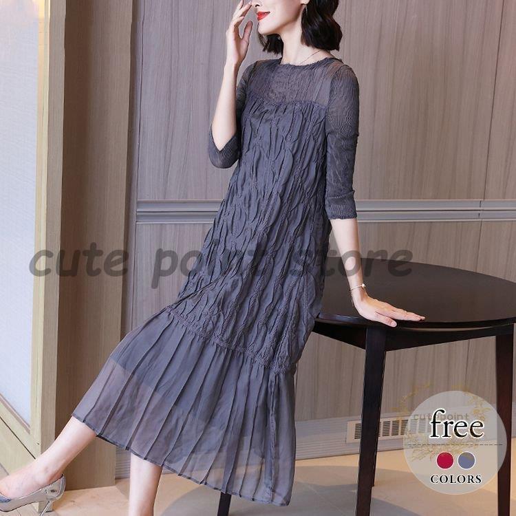 超格安価格 ラウンドネック ワンピース 7分袖 休日 Rei61 清楚 クール 定番 リゾート きれいめ キレイ目 美人 ドライブ 女子会 ふんわり ヨーロピアン 膝下丈 透け感 ワンピース カラー グレー Pathwaysfl Org