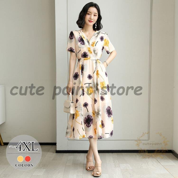 最安 ワンピース 花柄 半袖 ウエスト切替 カシュクール 膝下丈 ヨーロピアン 女子旅 きれいめ かわいい 可愛い 定番 大人可愛い 母親 韓国 ファッション Www Superavila Com
