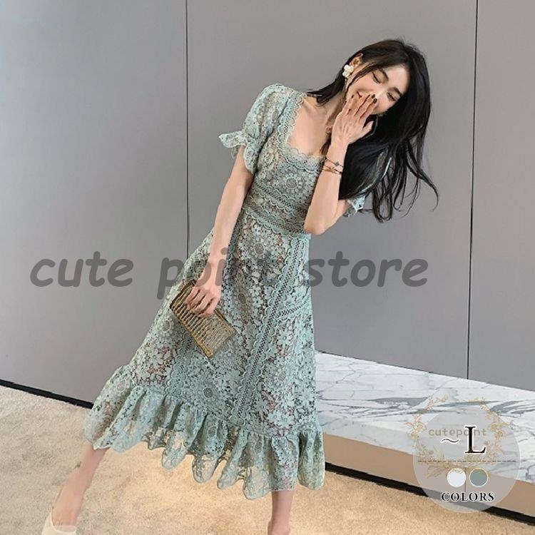 激安販売中 ワンピース 半袖 総レース 袖口フリル ロングワンピース ロマンティック 母親 可愛い 結婚式 キレイ目 パーティー ママスタイル 美脚 新販売 Htvnepal Com