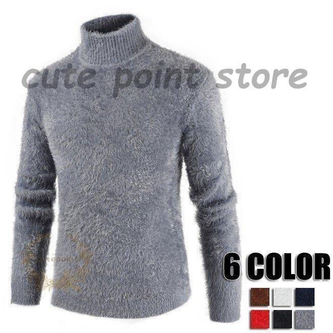 トップス ｗｅｂ限定カラー有 ニット セーター メンズ インナー 無地 タートルネック セーター ニット ホワイト ブラック レッド グレー コーヒー ネイビー ベーシック 秋冬 6色 Papydxtzmn Tritop Com Br