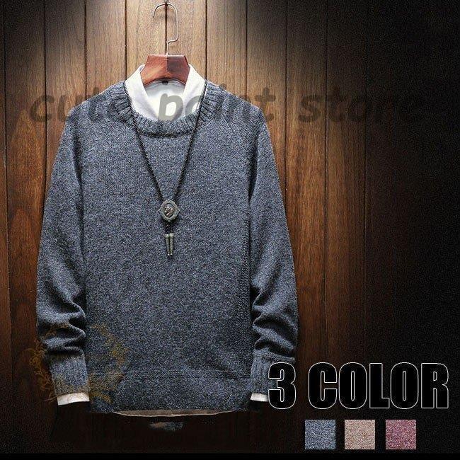 セーター メンズ ニット 丸首 大きいサイズ 秋服 冬服 秋冬 レッド イエロー グレー おしゃれ 3色 すぐったレディース福袋