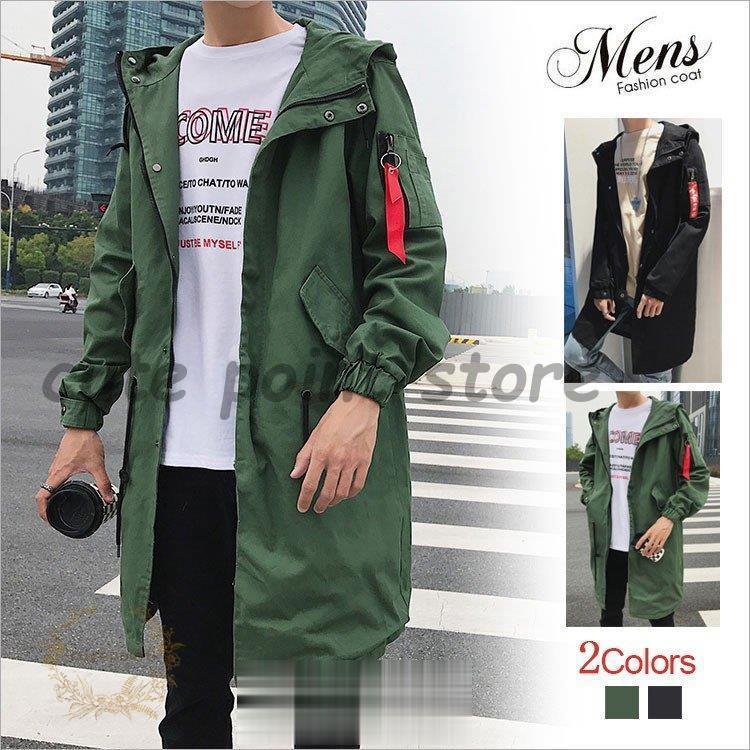 流行に トレンチコート かっこいい カジュアル 大きいサイズ ジャケット アウター 秋コート コート ロング Pコート メンズ トレンチコート サイズ 4xl Plasticasolano Com Br