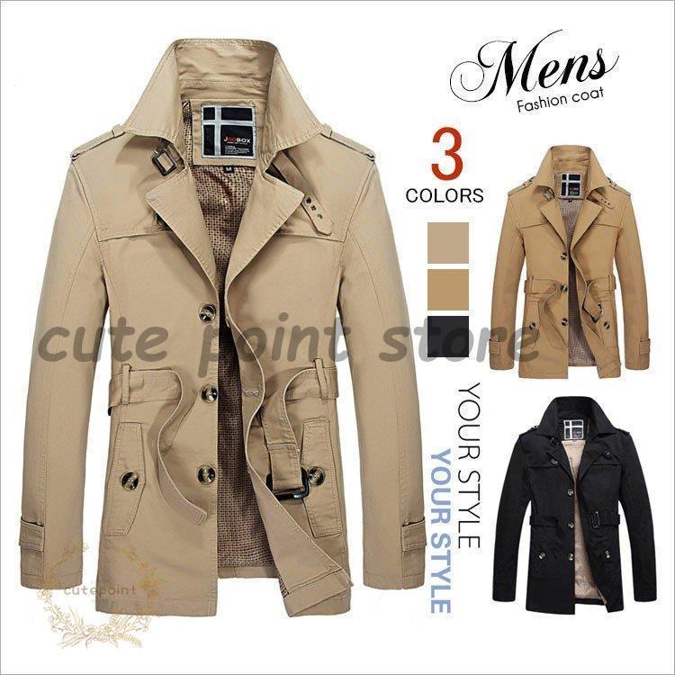 特別オファー トレンチコート メンズ 紳士用 春 通勤 Pコート ピーコート ジャケット モッズコート 無地 ショートコート アウター ビジネスコート チェスターコート ショート トレンチコート カラー ブラック Demolition Training