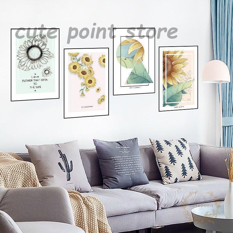 インテリア 雑貨 ウォールステッカー ルームデコ 壁紙デコ 壁紙シール 花 アート フレーム モダン イエロー グリーン ブラック Ct1 Gmbz180 Cute Point 通販 Yahoo ショッピング