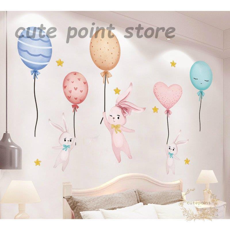 インテリア 雑貨 ウォールステッカー ルームデコ 壁紙デコ 壁紙シール メルヘン ロマンティック ハート 風船 ユニコーン ピンク Ct1 Gmbz195 Cute Point 通販 Yahoo ショッピング