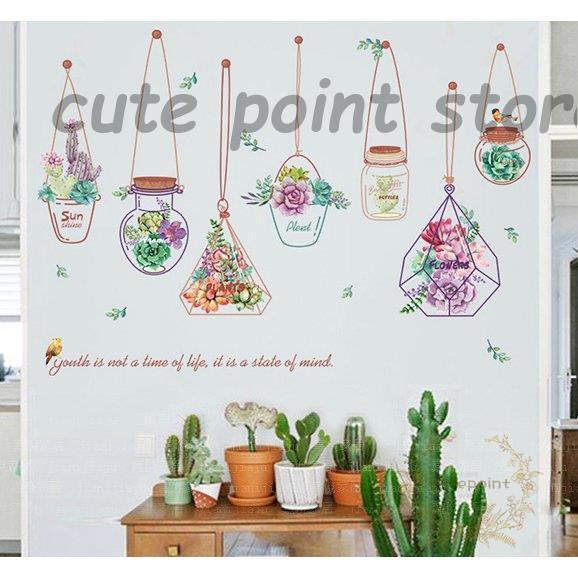 インテリア 雑貨 ウォールステッカー ルームデコ 壁紙デコ 壁紙シール アニマル 植物 癒し 花柄 カラフル グリーン ピンク Ct1 Gmbz244 Cute Point 通販 Yahoo ショッピング