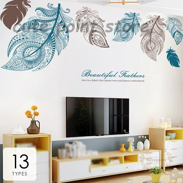 インテリア 雑貨 ウォールステッカー ルームデコ 壁紙デコ 壁紙シール ボタニカル 植物 緑 花 アニマル グリーン ブルー ブラウン Ct1 Gmbz255 Cute Point 通販 Yahoo ショッピング