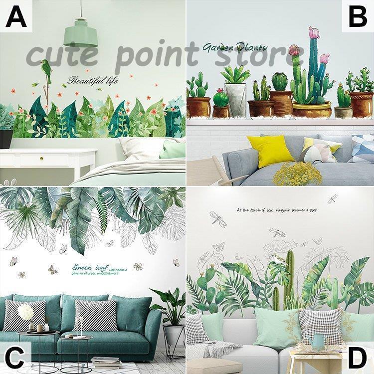 インテリア 雑貨 ウォールステッカー ルームデコ 壁紙デコ 壁紙シール 植物 花 緑 ボタニカル 南国風 リゾート グリーン ピンク Ct1 Gmbz Cute Point 通販 Yahoo ショッピング
