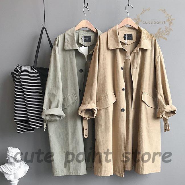 トレンチコート レディース スプリングコーデ ゆったり コート 春秋 ロングコート レトロ ボーイッシュ アウター 通勤 驚きの価格が実現
