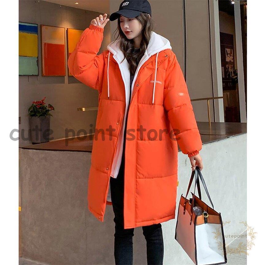 通販ファッション 中綿ダウンジャケット レディース ロングコート 冬服 ダウンジャケット ダウンコート カジュアル 暖かい 厚手 ファー付き アウター 防風 防寒 閉店特価価格 Www Superavila Com