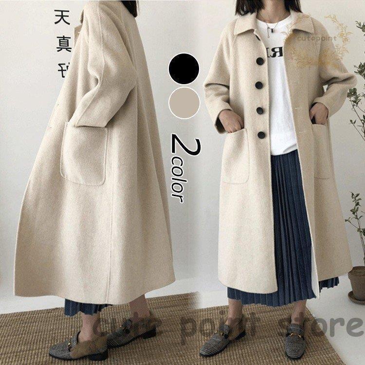 ラシャコート コート カシミヤ70% 高品質ジャケット レデイース厚手 