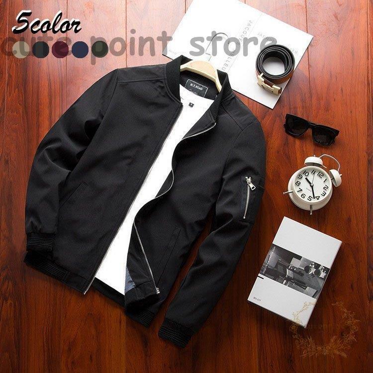 マウンテンパーカー メンズ ウィンドブレーカー 秋服 無地ジャケット 防風 ジップアップ 大きいサイズ ブルゾン コート 薄手 アウター 30代40代50代 超目玉