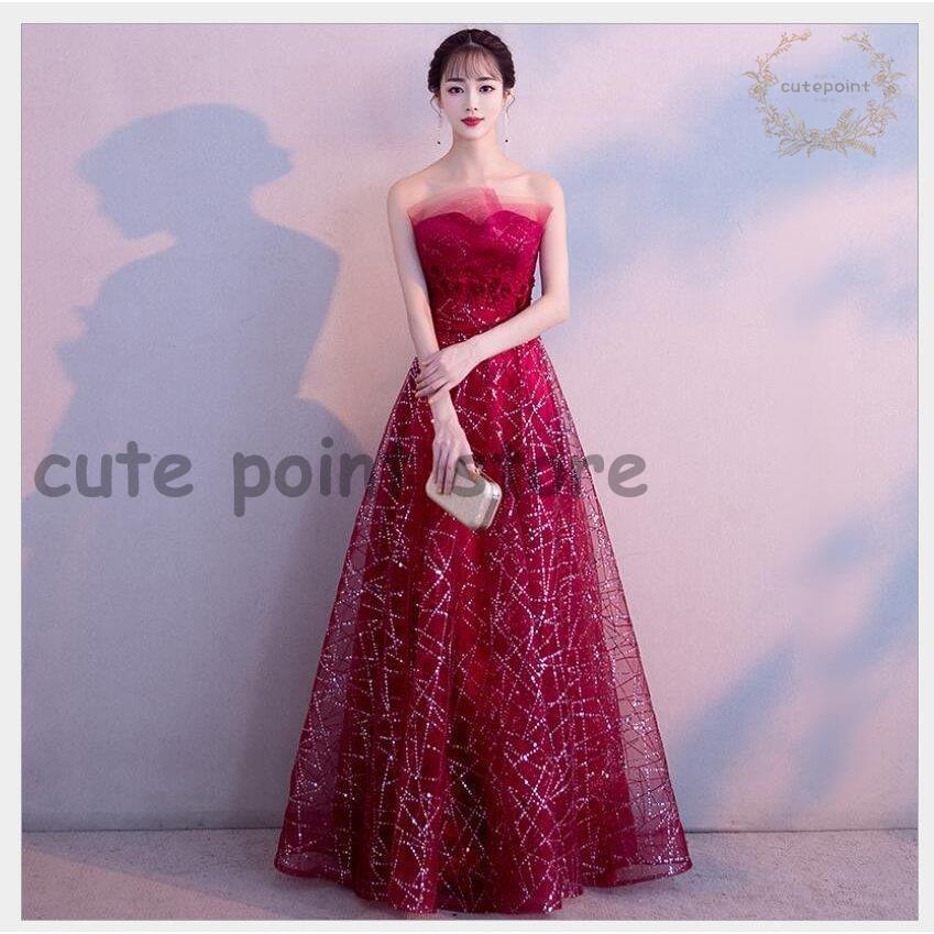 値引き 交渉 定番 ウエディングドレス パーディードレス ロングドレス Aラインワンピース ステージ衣装 プリンセス オペラ声楽 成人式 花嫁 忘年会 結婚式 ピアノ セール Sale Ebminmobiliariard Com