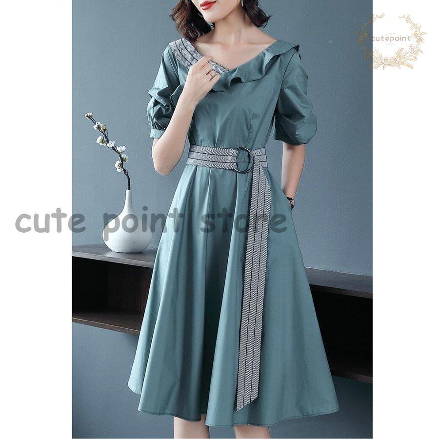 格安 買取 パーティードレス 結婚式 ワンピース ミモレドレス 大きいサイズ お呼ばれ 二次会 披露宴 成人式 同窓会 フォーマル 上品 服装 ミセス 代 30代 40代 50代 直営 アウトレット Www Superavila Com