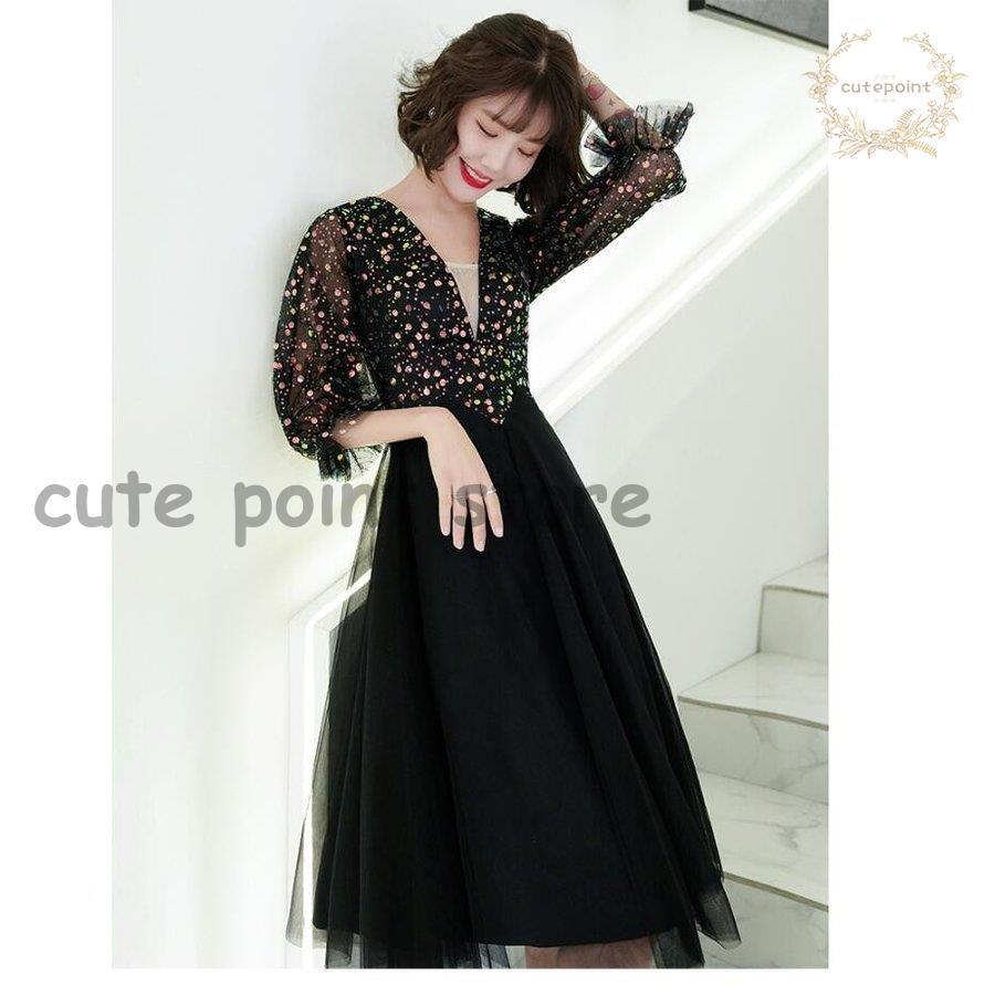 訳ありセール 格安 きれいめ Vネック 大きいサイズ ミモレ丈ドレス 上品 袖あり 結婚式 Aラインワンピース ウエディングドレス パーティードレス お呼ばれ 披露宴 発表会 卒業式 パーティドレス サイズ L