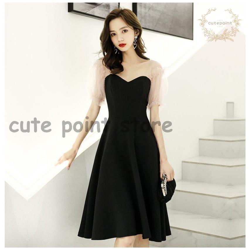 人気店舗 パーティードレス 結婚式 40代 30代 ミモレ丈ドレス 袖あり 大きいサイズ フォーマルドレス Aラインワンピース お呼ばれ 二次会 披露宴 謝恩会 上品 セールショッピング Shirleyryan Ca