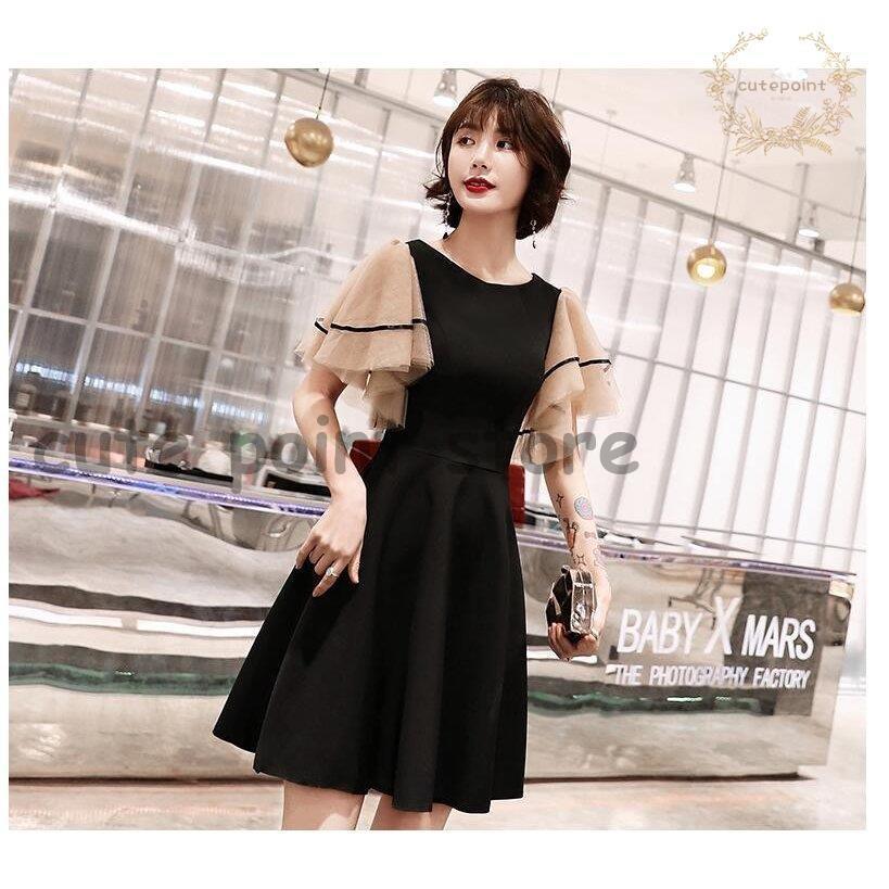 クリアランス通販 パーティードレス ウエディングドレス フレア袖 上品 大人 ミモレ丈ドレス 代 30代 40代 Aラインワンピース おしゃれ お呼ばれ 卒業式 結婚式 成人式 披露宴 品切れ Superavila Com