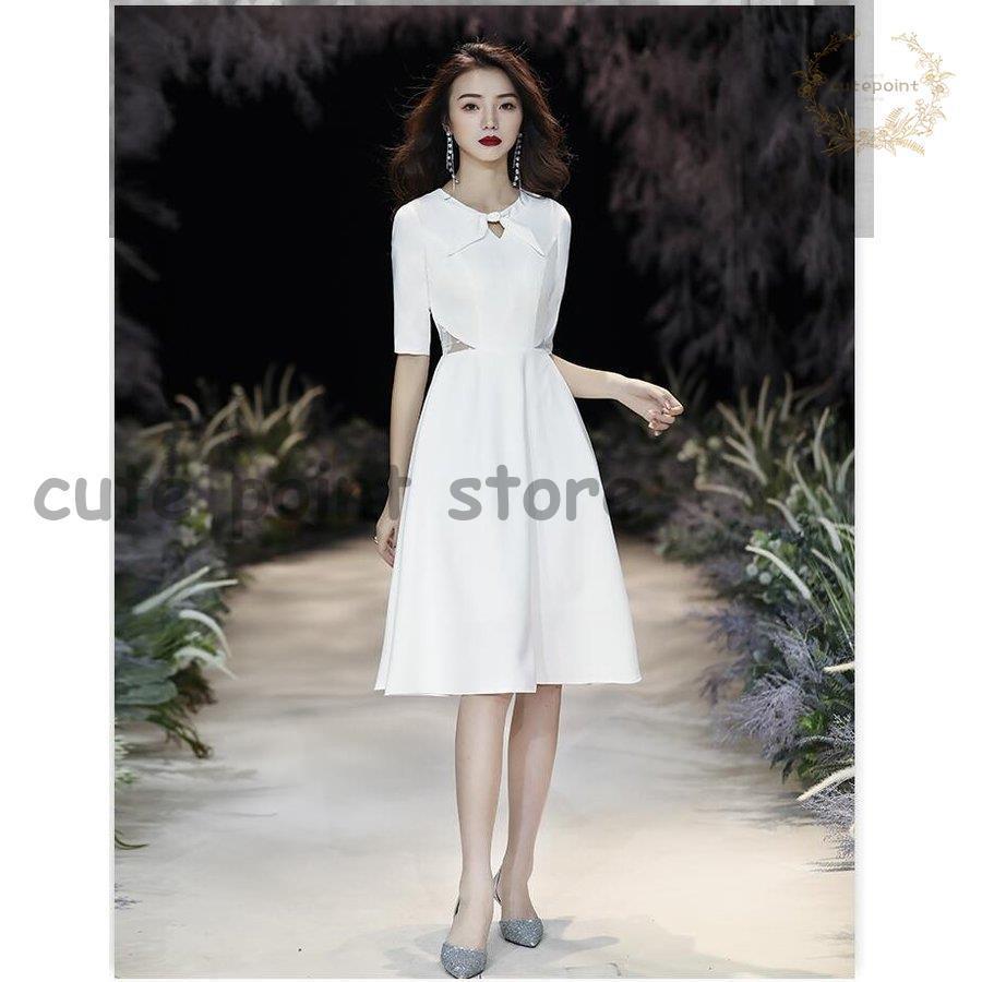 取り扱う公式 ウエディングドレス 結婚式ワンピース 袖あり パーティードレス プレゼント 上品 大人 代 30代 40代 ミモレ丈ドレス 誕生日 お呼ばれドレス 成人式 披露宴 販売正規店 Ismailimmobilier Com