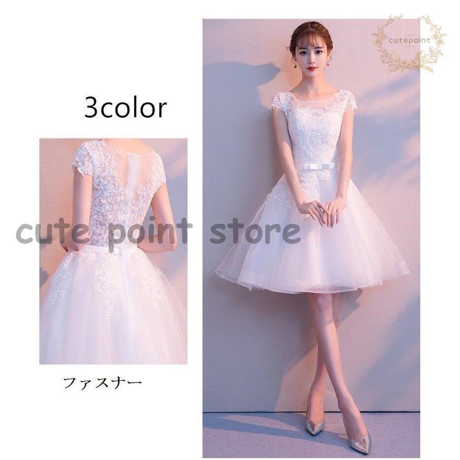 人気特販 ウエディングドレス おしゃれ カラードレス ミモレドレス Aライン 膝下丈ワンピース パーティードレス 代30代40代 結婚式 二次会 舞台衣装 披露宴 演奏会 公式 送料無料 Www Superavila Com