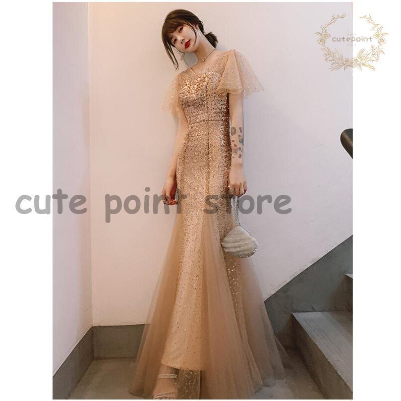 驚きの安さ マーメイドドレス ウエディングドレス パーティードレス 代 30代40代 結婚式ワンピース ロングドレス お呼ばれドレス 二次会 披露宴 卒業式 成人式 上品 大人 イチオリーズ Www Superavila Com