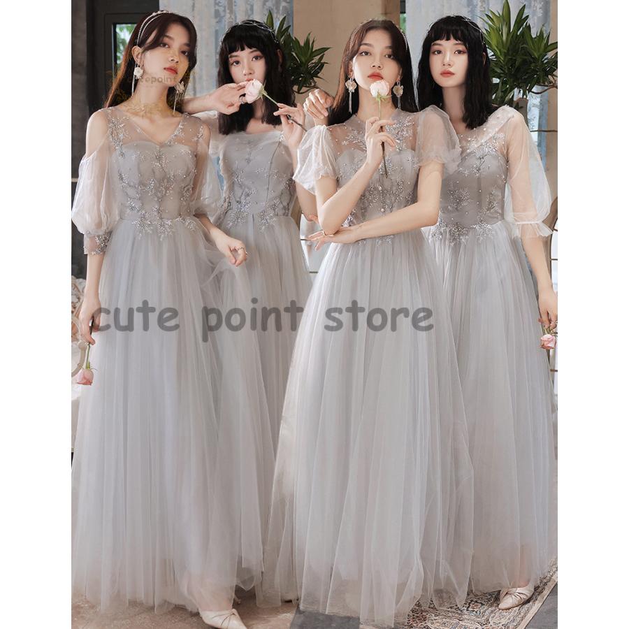 ブライズメイド ドレス パーティードレス ロングドレス 格安