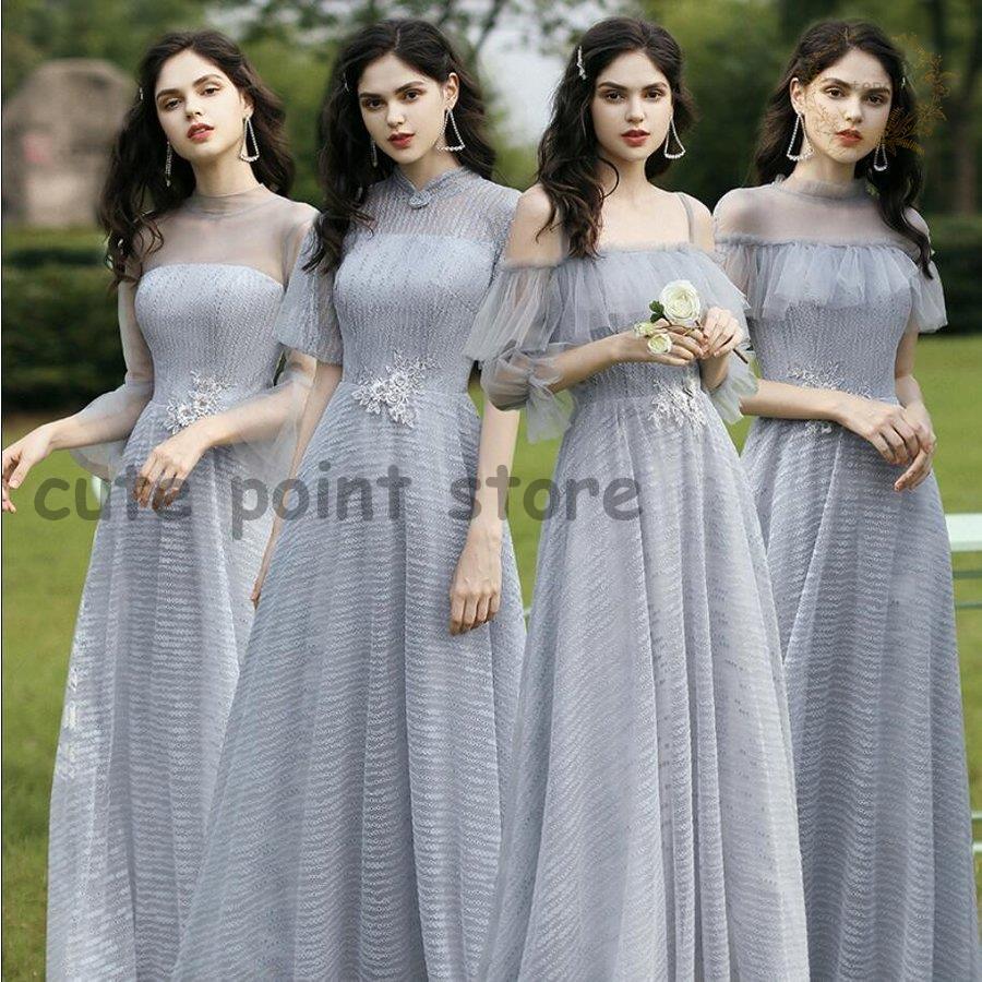 純正通販店 ウエディングドレス ブライズメイド ドレス 立ち襟 上品 イブニングドレス 二次会 代 30代 40代 パーティードレス ロング丈ドレス お呼ばれ 演奏会 披露宴 ショッピングお値下 Www Superavila Com