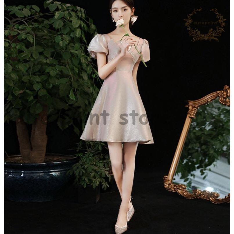 楽天最安値に挑戦 成人式 ナイトドレス 卒業式 上品 ミモレ丈 お呼ばれ パーティードレス ウエディングドレス 結婚式ドレス 40代 30代 代 披露宴 おしゃれ Aラインワンピース パーティドレス サイズ Xl Jeuneschirurgiens Com