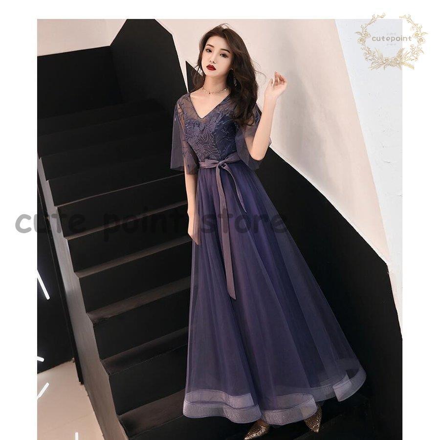 日本産 上品 ワンピースドレス 30代40代 代 10代 結婚式 パーティードレス ロングドレス ウエディングドレス 袖あり お呼ばれ 成人式 卒業式 披露宴 二次会 食事会 ナイトドレス ご注意 お届け方法によって納期が違います