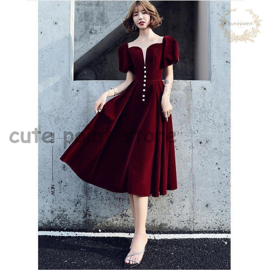 新品 純正品 カラードレス パーティードレス 10代 代 30代40代 おしゃれワンピース 結婚式 二次会 舞台衣装 披露宴 演奏会 レディース キャバドドレス 海外 安い通販 Www Pesticon Sg