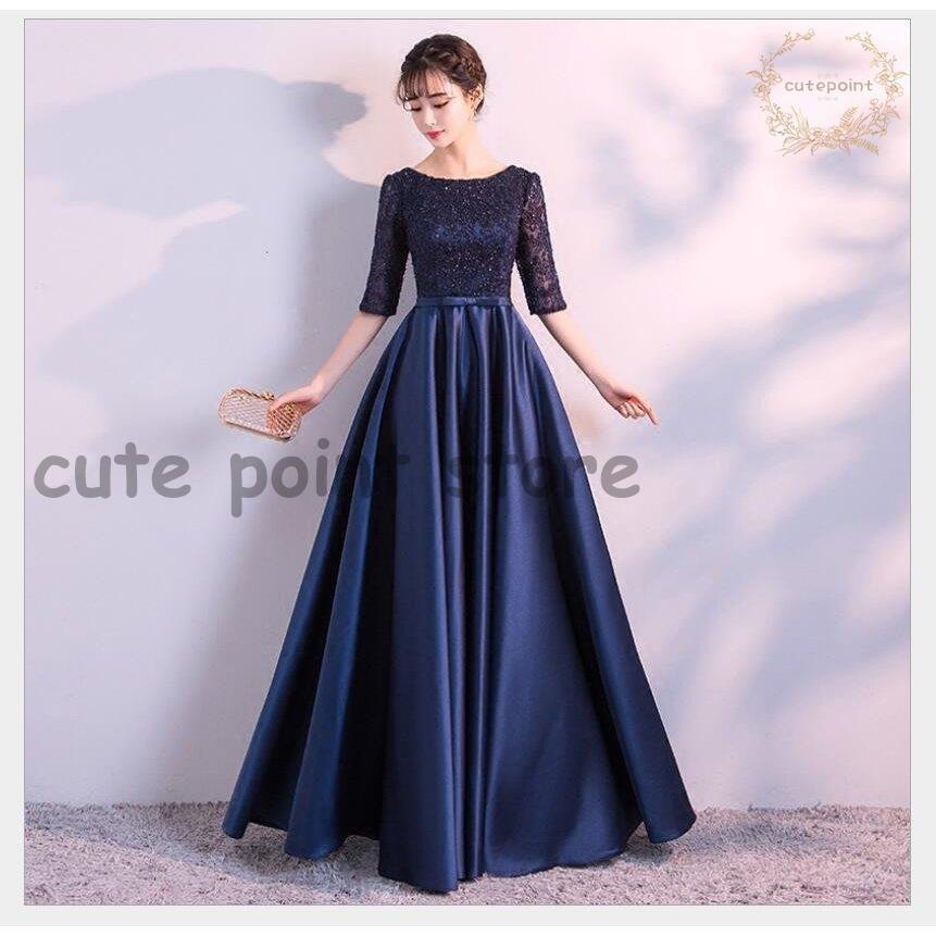 正規販売 ロングドレス パーティードレス 10代 代 30代40代 Aラインワンピース ウエディングドレス お呼ばれ 二次会 披露宴 謝恩会 成人式 顔合わせ 親族 スペシャルプライス Superavila Com