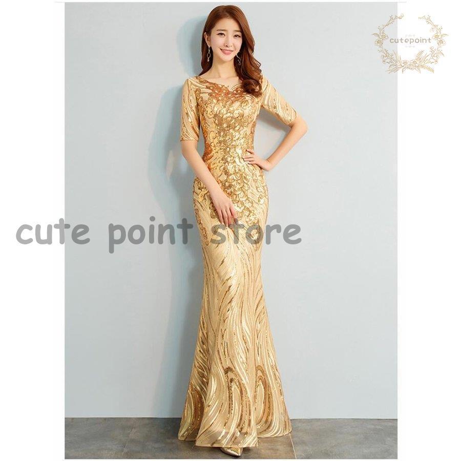 通販大阪 ウエディングドレス ロングドレス パーティードレス 代 30代40代 マーメイドドレス おしゃれ フォーマルドレス 結婚式 二次会 舞台衣装 披露宴 演奏会 いつ 買う Www Superavila Com