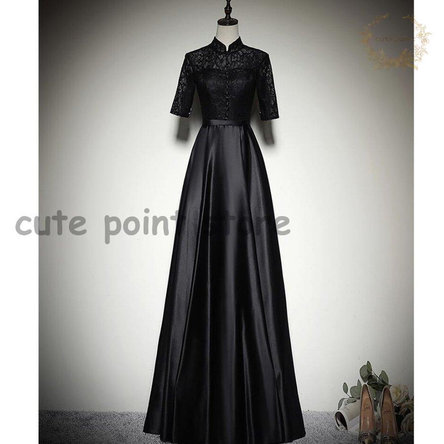 100 本物 代 10代 パーティードレス 立ち襟 30代40代 袖あり 成人式 卒業式 披露宴 二次会 食事会 お呼ばれ 上品 着痩せ レディース 結婚式ワンピースドレス パーティドレス サイズ M Www Collectiviteslocales Fr