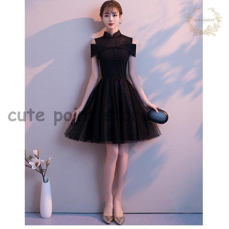 オンラインショップ お食事会 発表会 演奏会 謝恩会 二次会 披露宴 結婚式 ミニドレス ウエディングドレス 同窓会 親族 顔合わせ 婚活 お呼ばれ パーティードレス 女子会 パーティドレス サイズ Xl Baskincoffee Vicom Corp Com