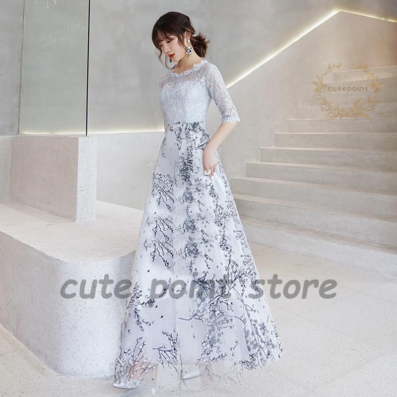 ミモレドレス 袖あり パーティードレス 10代20代30代40代 結婚式