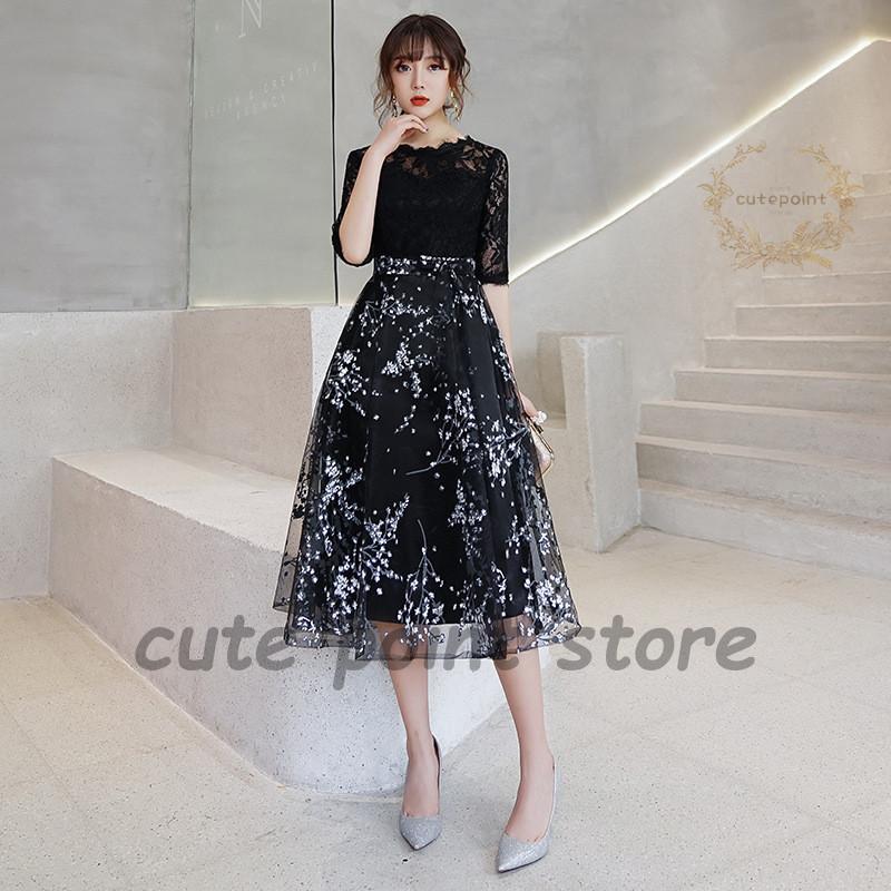 ミモレドレス 袖あり パーティードレス 10代20代30代40代 結婚式ワンピース おしゃれ カラードレス 二次会 舞台衣装 披露宴 演奏会 成人式 卒業式 上品 ミモレドレス 袖あり パーティードレス 10代20代30代40代 結婚式