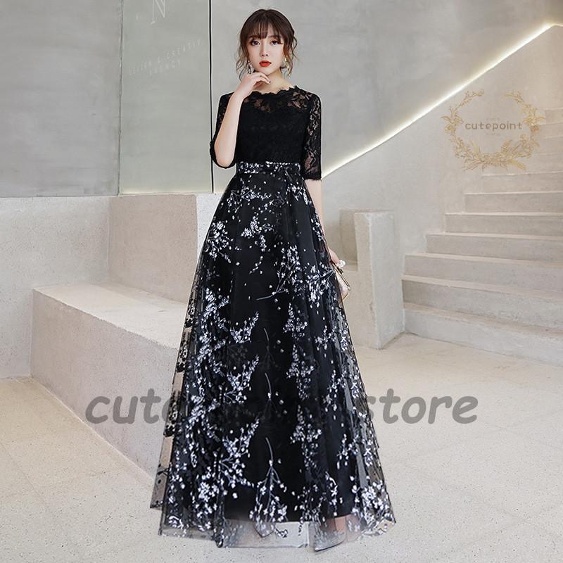 ミモレドレス 袖あり パーティードレス 10代20代30代40代 結婚式