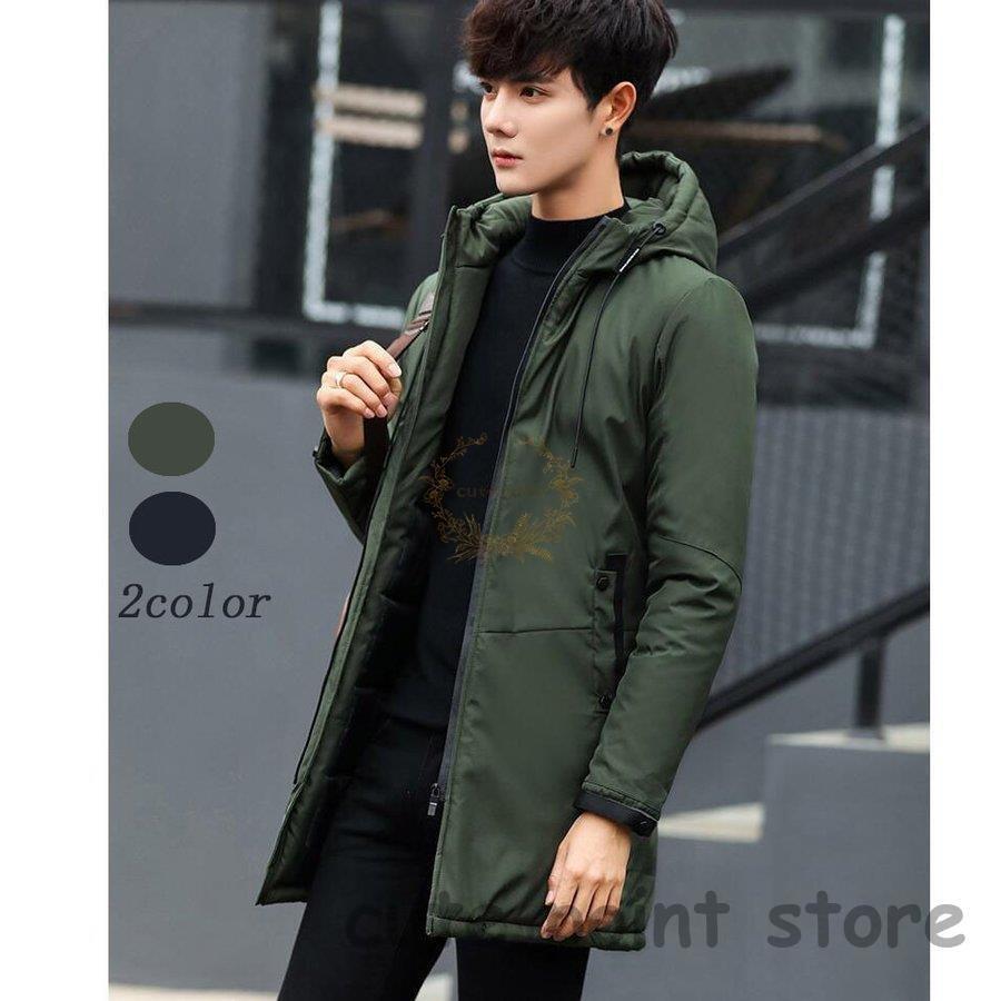 ロング丈 コート ダウンジャケット メンズ ジャケット 防風 防寒 保温 フード付き 厚手 防寒着 アウター メンズファッション 秋服 冬服 通勤 ビジネス Ct918 Ffnz263 Cute Point 通販 Yahoo ショッピング