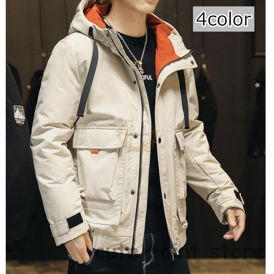 年中無休 ダウンジャケット 新作 お洒落 カジュアル フード付き 大きいサイズ 防寒着 防風 暖かい アウター 秋冬 ショート丈コート 大きいサイズ ダウンコート メンズ ダウンジャケット 防寒 中綿ジャケット 軽量 冬用 メンズ コート アウター Dagl Tg