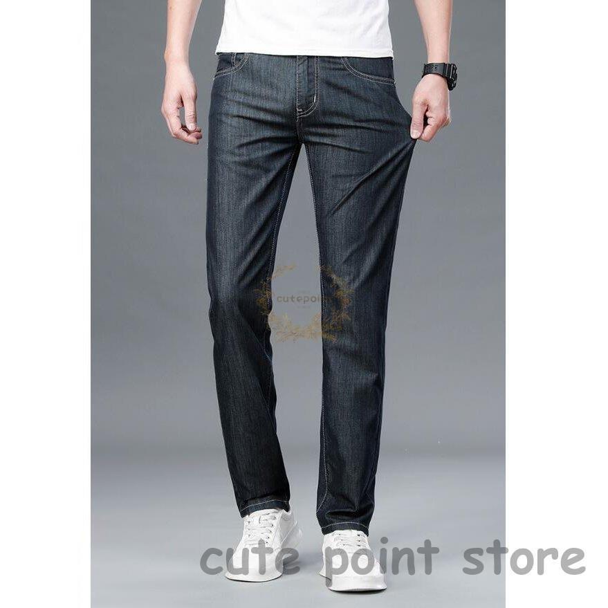 注目の メンズデニム カッコイイ ストレッチ メンズデニムパンツ カジュアル 着痩せ ビジネス スリム 美脚 大きいサイズ おしゃれ 通勤 男性用 紳士用 2color 国際ブランド Www Aqtsolutions Com
