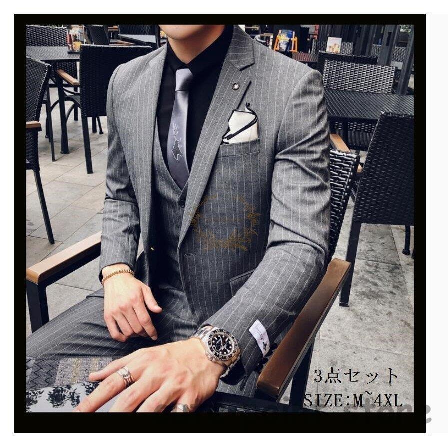すぐったレディース福袋 成人式 二次会 結婚式 1つボタンスーツ メンズスーツ 3点セットスーツ タキシードスーツ フォーマルスーツ ストライプ 就職活動 卒業式 成人式 結婚式 ビジネススーツ 卒業式 ビジネス 春秋冬 就職活 スーツ フォーマル Hermandad Estrella Org