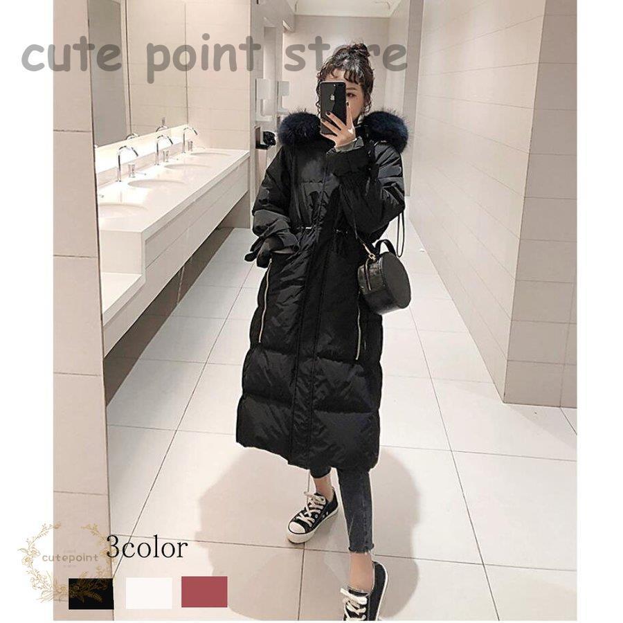 キャンペーン価格 ダウンコート ダウンジャケット レディース ロングコート 可愛い冬服 防寒着 厚手 フード付き カジュアル アウター ゆったり 厚手 きれいめ Ol 通勤 おしゃれ 即納 Sale Www Superavila Com