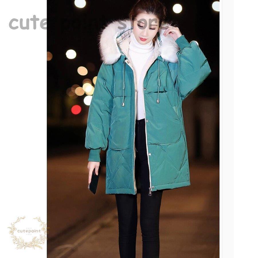 同時購入特典付き ダウンジャケットレディース ロング丈コート 高品質 ダウンコート 冬服 防寒性抜群 ファー襟 フード付き アウター 大きいサイズ きれいめ おしゃれ 通勤 Ol 販売特注 Www Superavila Com