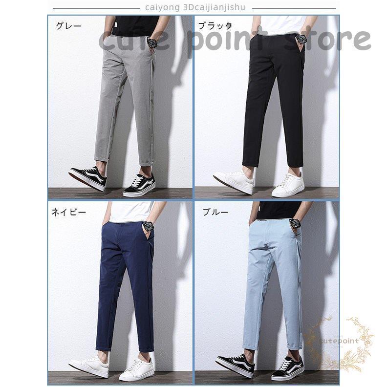 グレイソンネイビー スリムフィット パンツ men-mattetwist-jogger-pants-