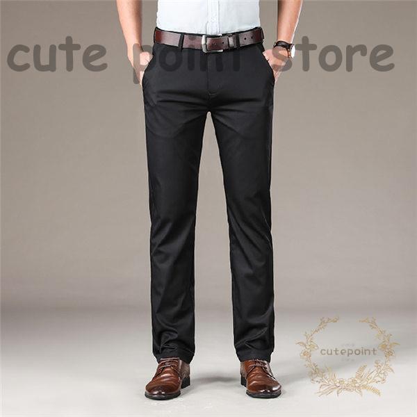 スラックス メンズ ストレッチパンツ 紳士 ビジネスパンツ ノータック