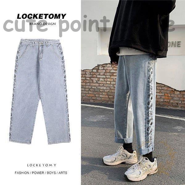 入園入学祝い ボトムス パンツ ワイドパンツ メンズ ガウチョパンツ プリント ロゴ ワイドパンツ メンズ バギーパンツ プリント ロゴ ガウチョパンツ ワークパンツ ジーパン ウォッシュ加工 ジーンズ 春夏秋 ゆったり Www Threeriversofs Com