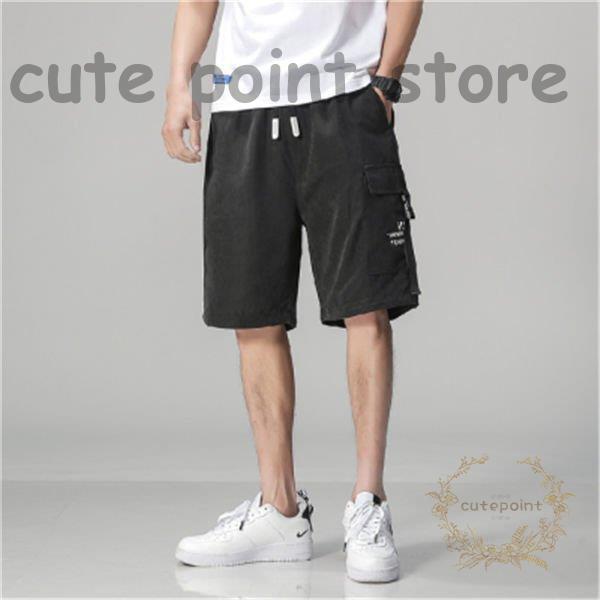 メンズ ボトムス ショートパンツ ハーフパンツ ショーパン 短パン きれいめ おしゃれ かっこいい 短パンツ 春夏 期間限定60 Off