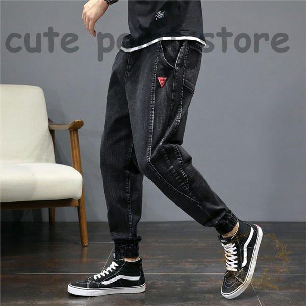 サルエルパンツ メンズ デニムパンツ ジーンズ ズボン リブパンツ 黒デニム ストレッチパンツ 秋冬 太め ゆったり ウォッシュ加工 リブ加工 お気に入りの