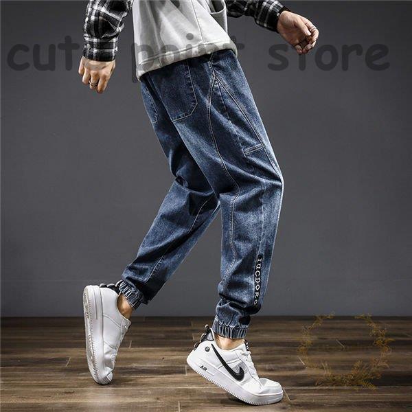 独特の素材 サルエルパンツ メンズ 秋冬 アンクルパンツ 冬ズボン 冬服 ロング丈 ストレッチパンツ ライトブルー デニムパンツ サルエルパンツ サイズ M Difusoresacusticos Com Ar